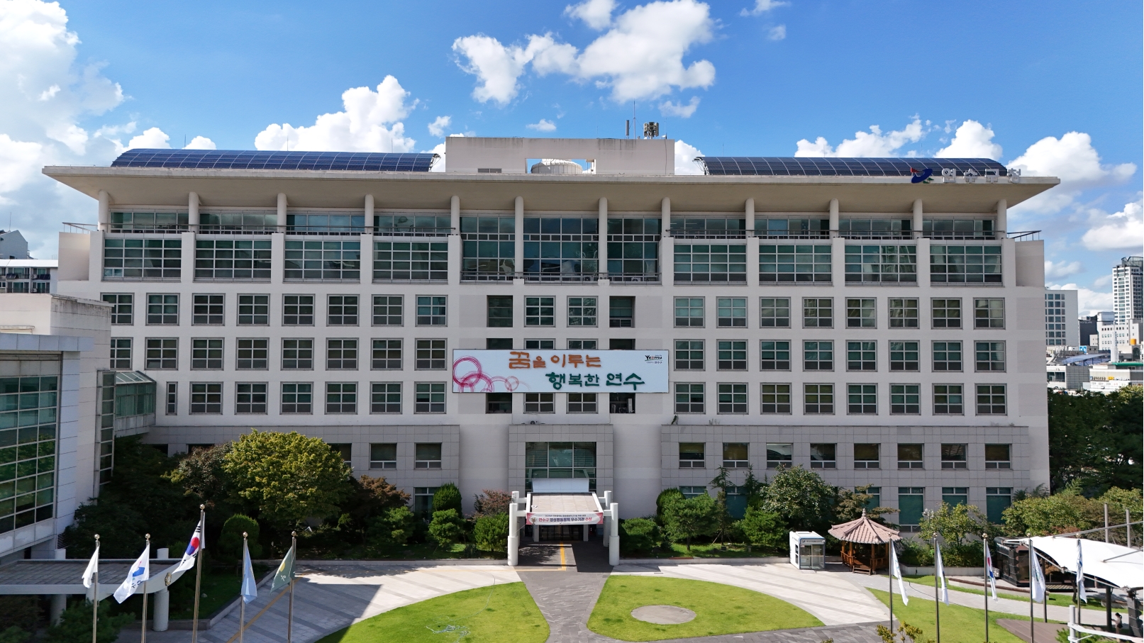 연수구가 조달청 주관 혁신제품 시범사용 공모사업에 선정되며, 첨단 드론 기술을 활용한 스마트 도시 관리 체계 구축을 본격적으로 추진한다